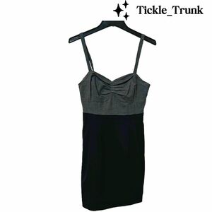 ⭐️ Wilfred Two-Tone Gray and Black Mini Dress